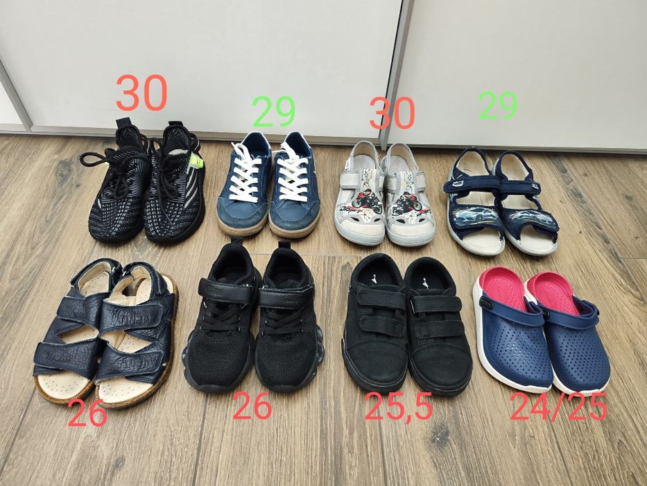Взуття для хлопчика, розміри 25, 26, 29, 30