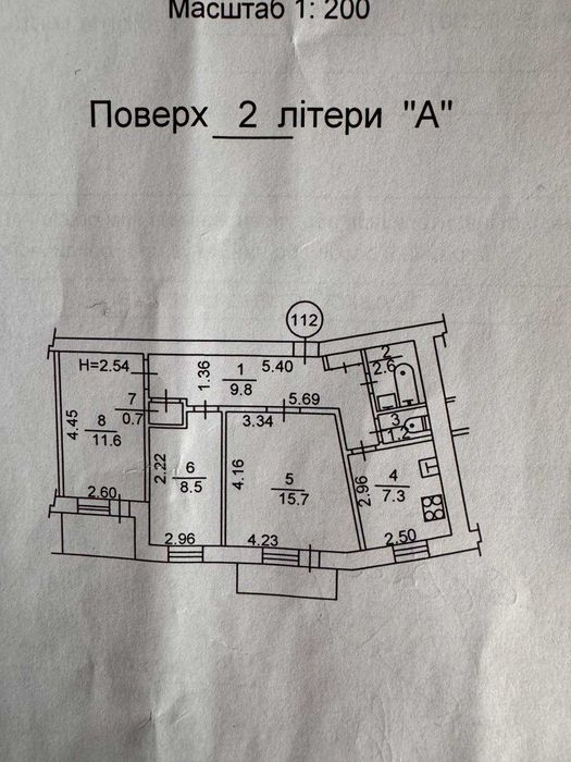 Продам 3кімнатну квартиру на Вересневій 9