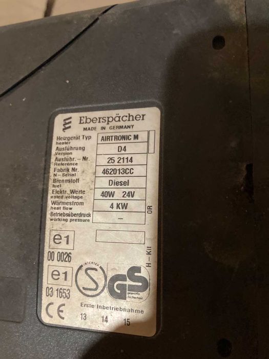 Автономка Eberspacher Airtronic D4 - 24V Б/У