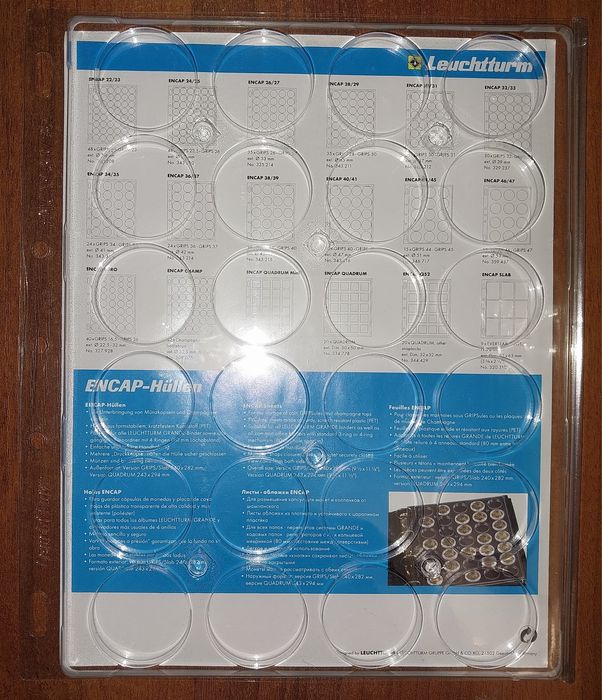 Листи для монет в капсулах Grande Encap, Leuchtturm