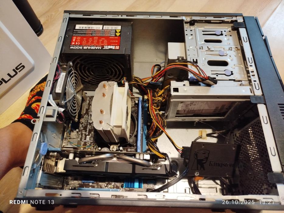 Komputer stacjonarny