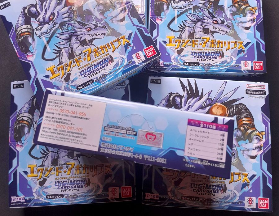 DIGIMON- Booster Box Exceed Apocalypse (BT15) Japonês