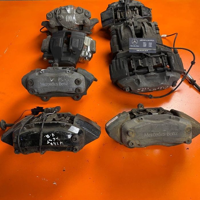 Супорт Mercedes w211 w212 w203 w163 w164 w221 АвтоРазборка Шрот