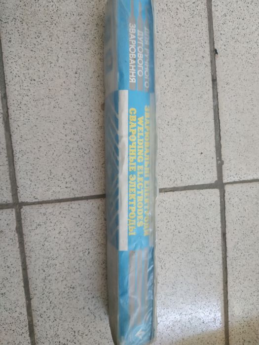 Электроды для ручной дуговой сварки