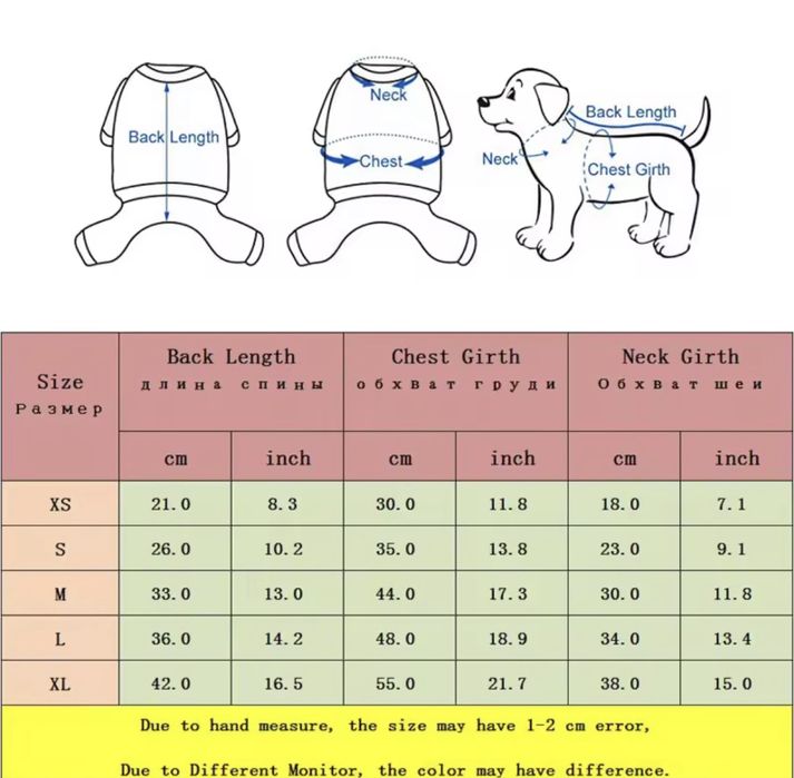 Жилетка/курточка для маленьких собак