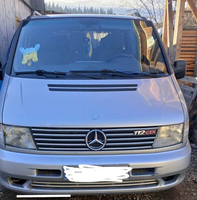 Перевезення ( таксі ) Ворохта