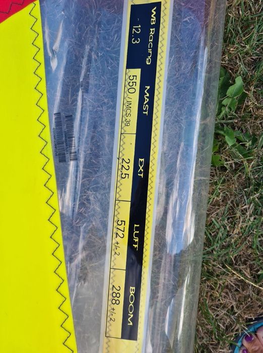 Żagiel arrows 12,3m