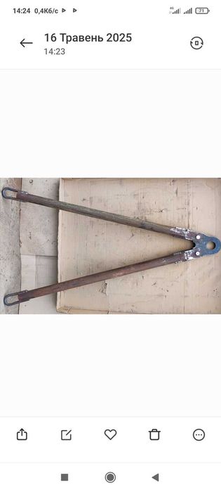 Жесткая сцепка для грузовых авто