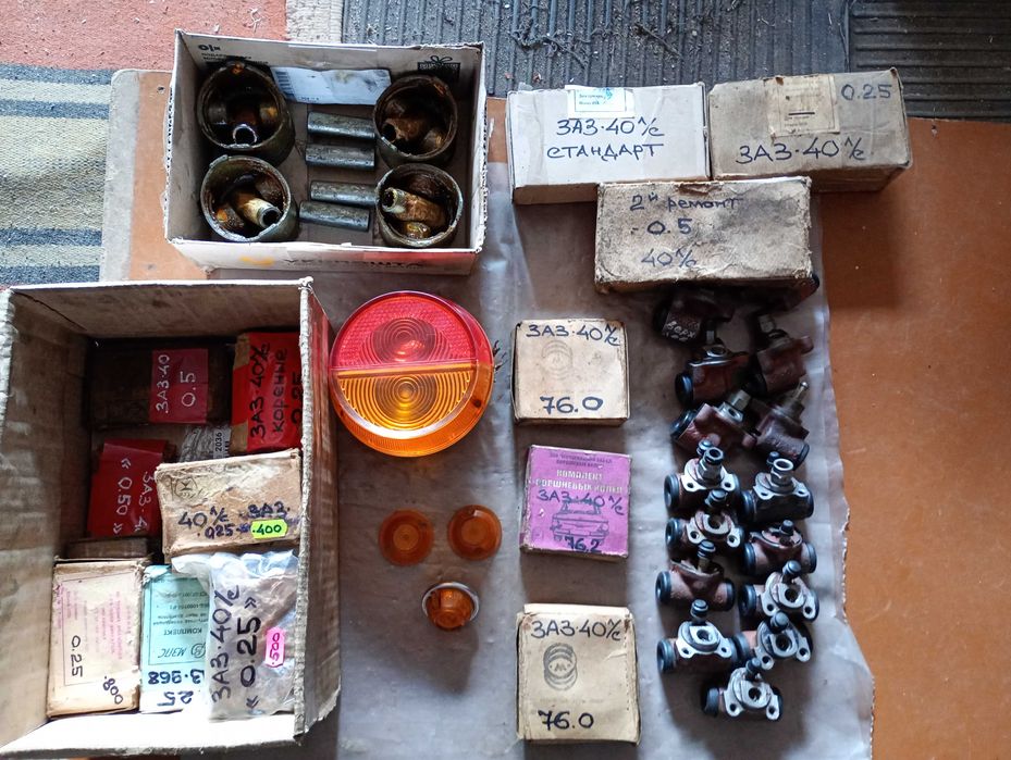 заз968 - Купить подушки двигателя - Цена на OLX.ua