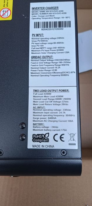 Месяц б/у. Реальный гибридный инвертор/ups/дбж/ИБП 24v 4200 w Anern an