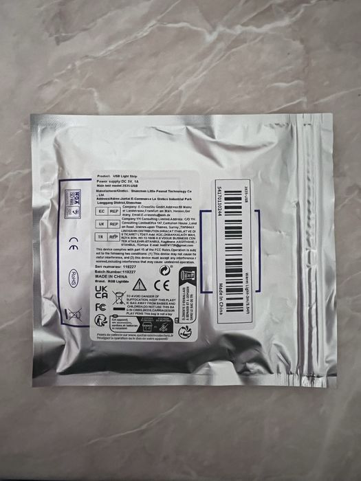 Світлодіодна стрічка 3м