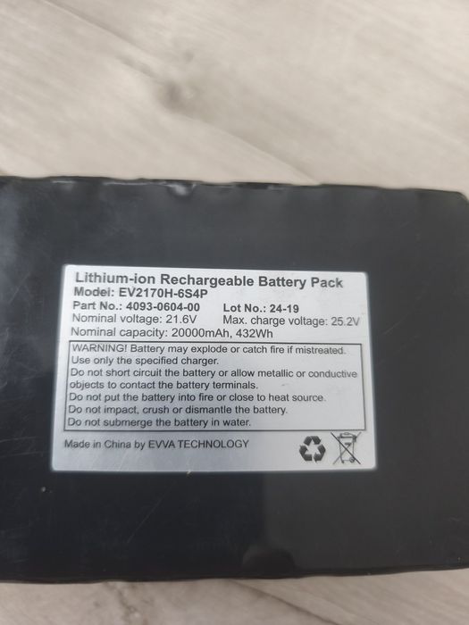 Акумулятор EV2170H-6S4P 20000mAh для FPV-дронів, агродронів.