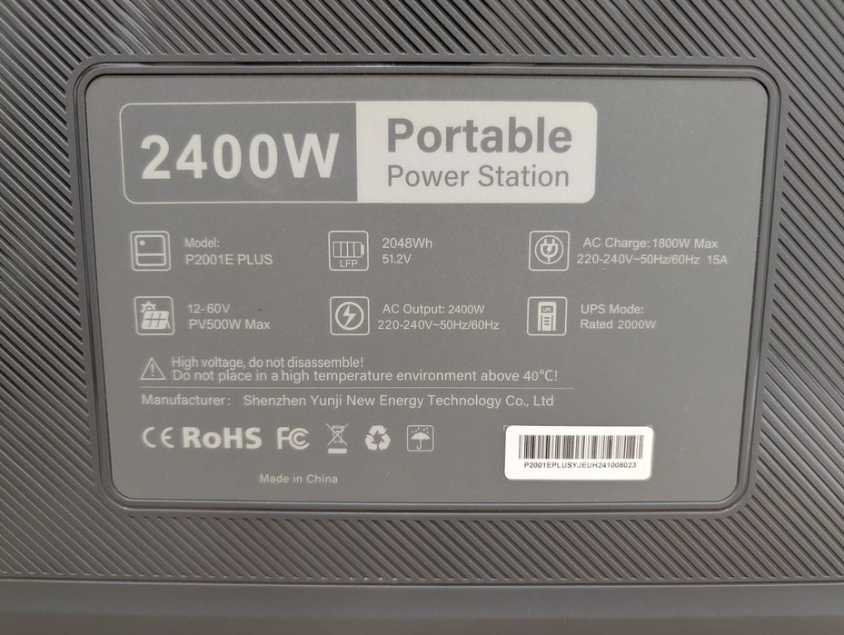 Power Station Oukitel P2001 Plus (2400W / 2048Wh)