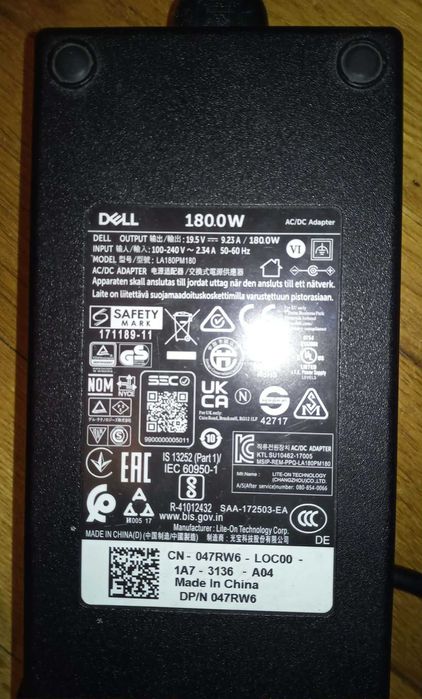 laptop Dell G15 5511