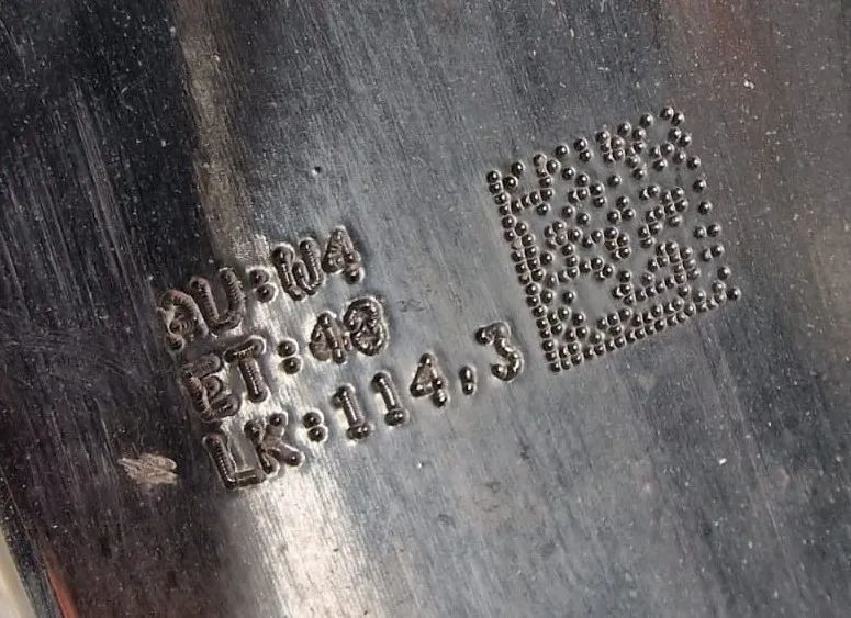 alufelgi brock 18 5x114,3 et48 nissan mazda