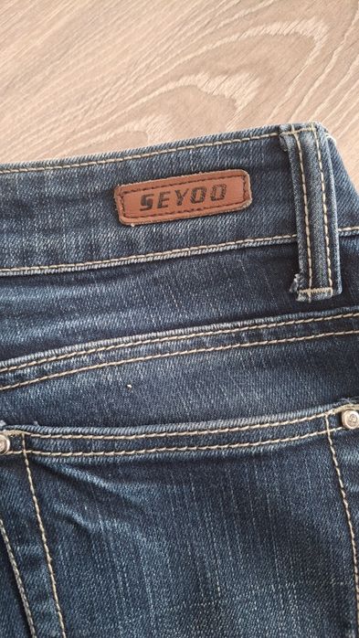 Spodnie damskie jeansy rozmiar 40