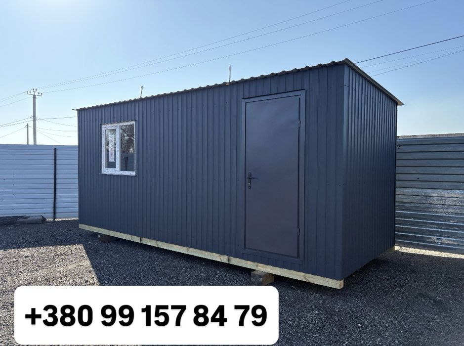 Бытовка, маф, побутівка, модульні будинки, вагончик, офіс, битовка
