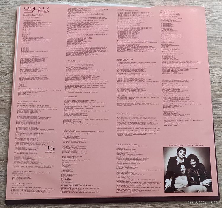 Gal Costa - Plural LP64552360528769124