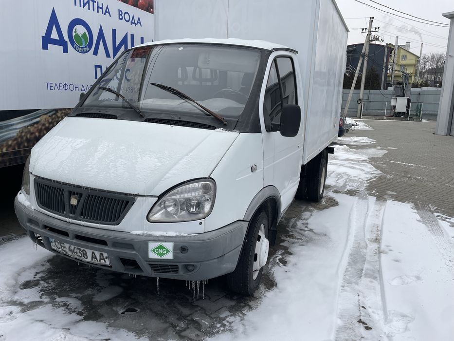 Бродам Газель у хорошому стані