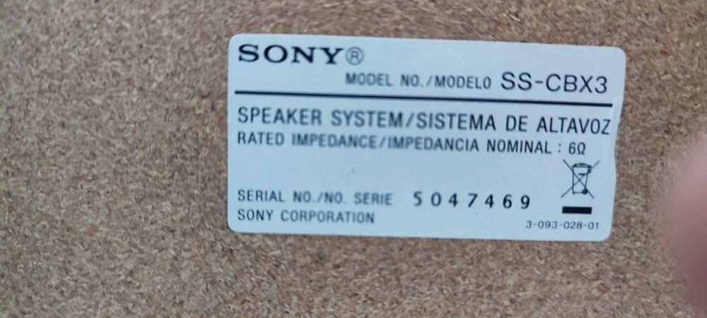 Radio, CD, USB mikrosystemа Sony CMT-BX5
