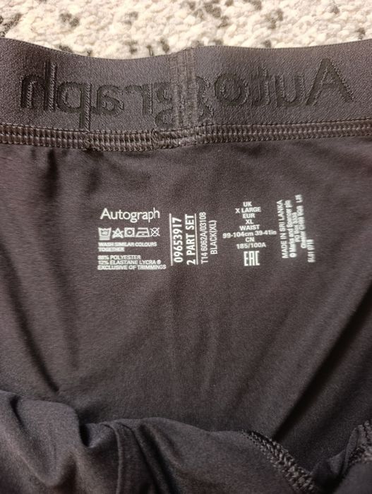 Труси Autograph  боксерки