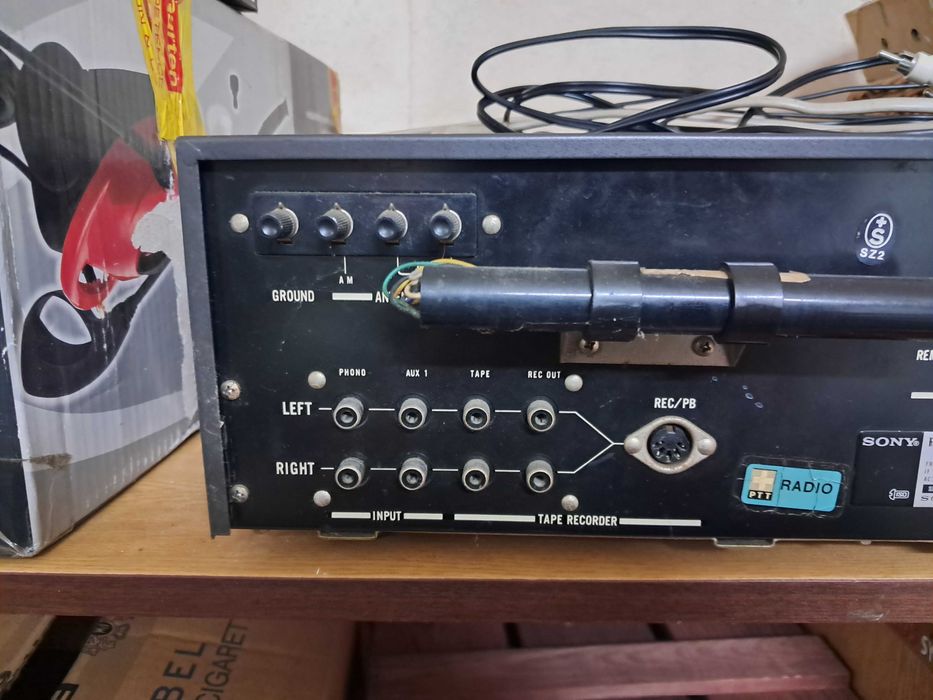 Amplituder SONY STR 6055