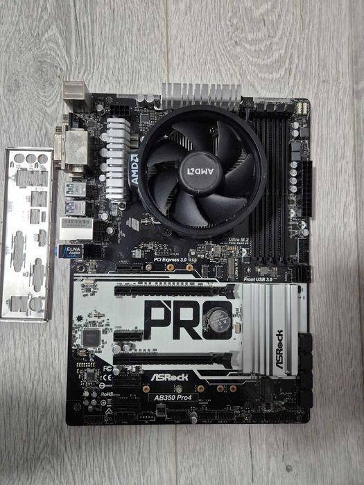 AM4 сет Ryzen 5 3600 + плата ASRock B350 + кулер. Trade-IN