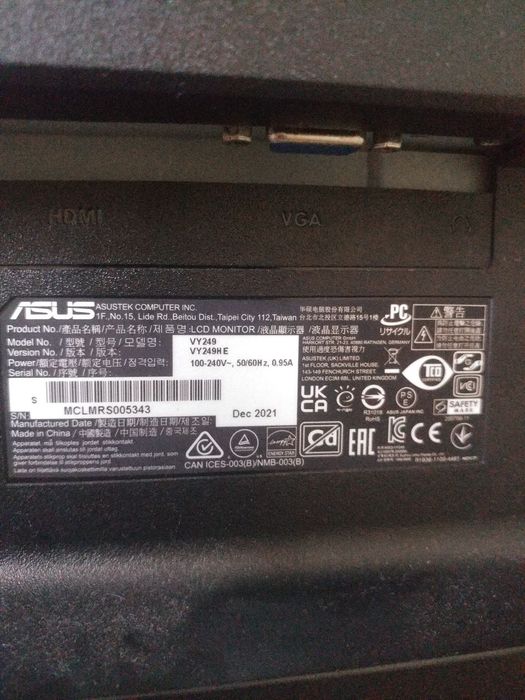 Монітор Asus VY 249 HE  (діагональ 23.8")