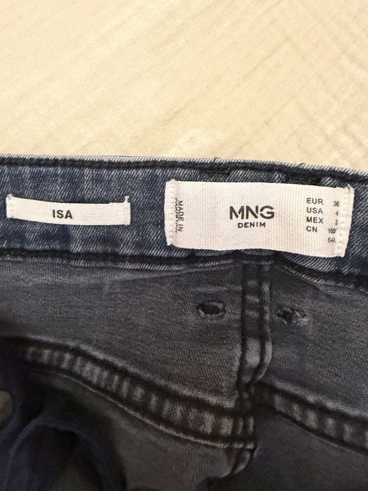 Шорти Mango 34 p-p