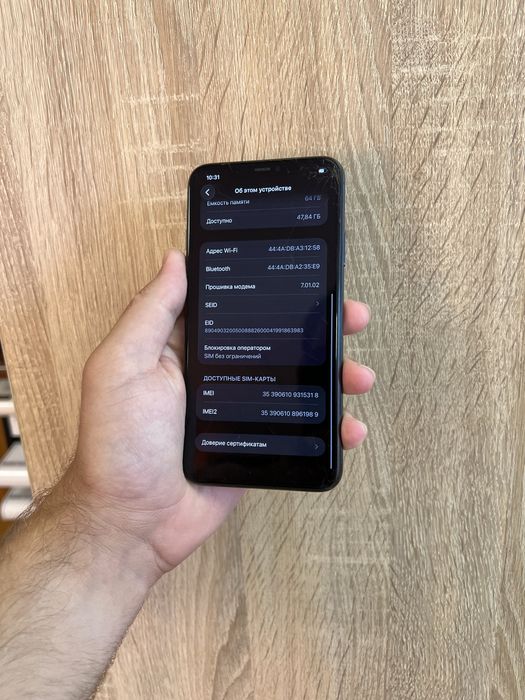 IPhone 11 Pro Max 64 Midnight Green айфон 11 про макс зеленый