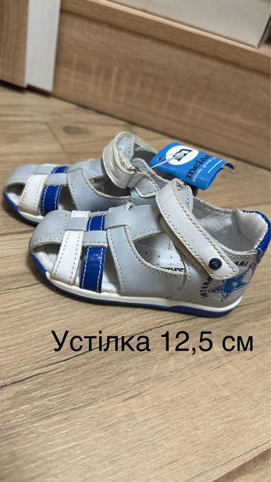 Нові босоніжки 12,5 см