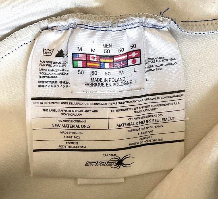 Оригінальний СТАРТОВИЙ костюм збірної України на Олімпіаді 2010