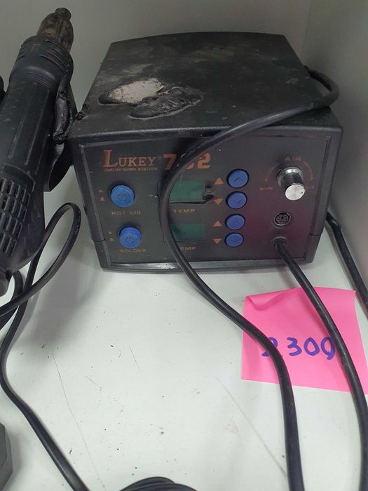 Станции для комплектующих,