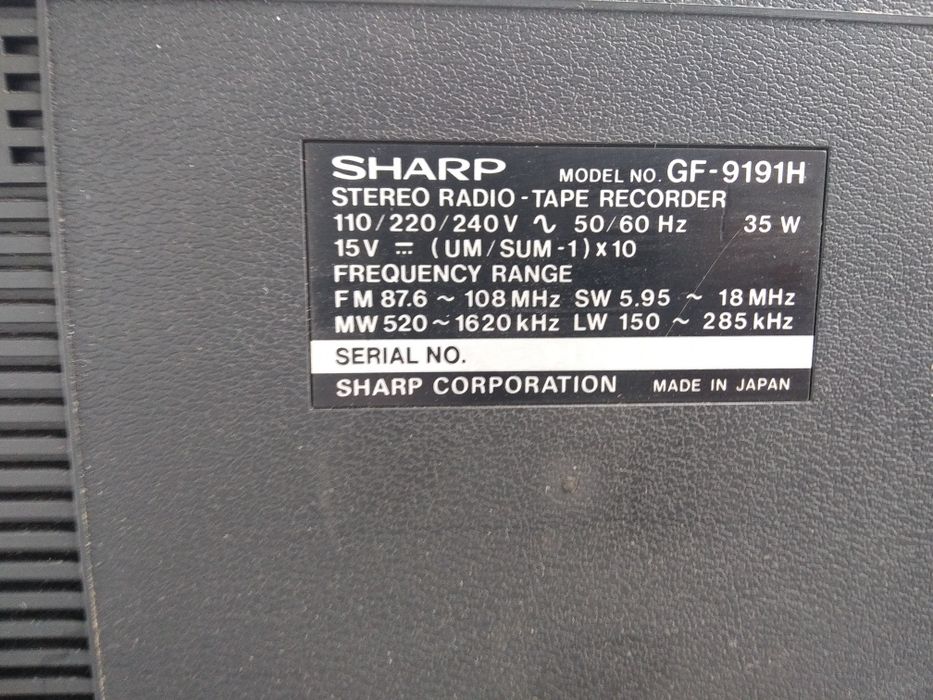 Магнітофон шарп не робочий