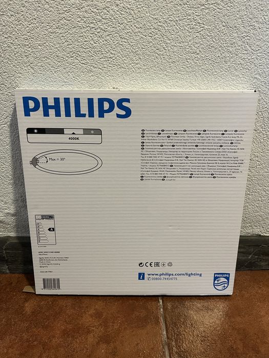 Lâmpada Philips Master TL5 circular 60W