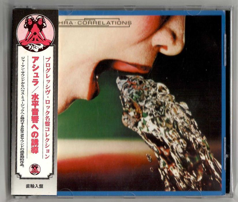 Ashra - Correlations - CD OBI JAPAN