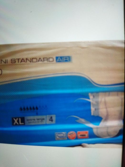 SENI 4 XL памперсы , подгузники для взрослых