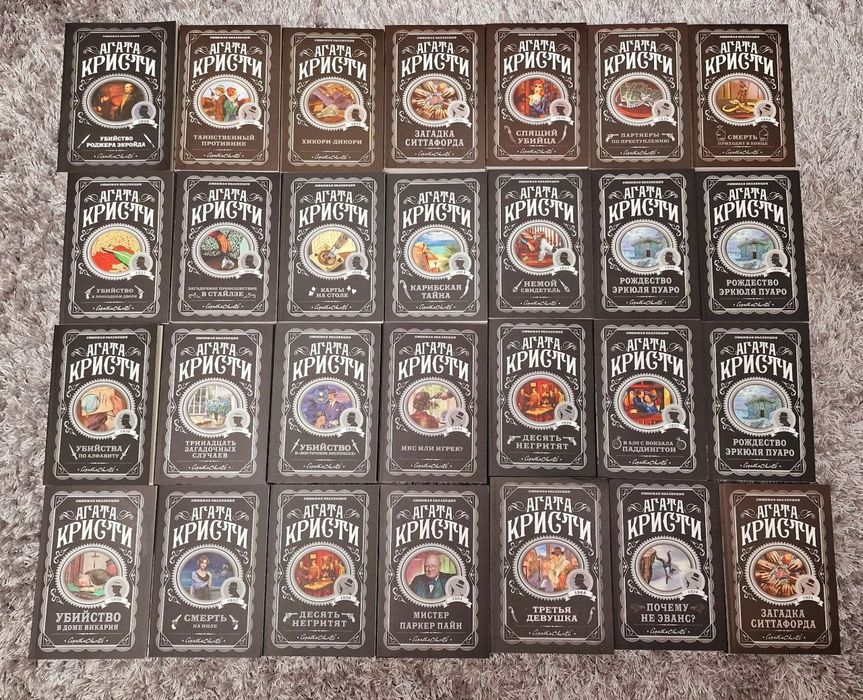 +Игра престолов все части ,книги в ассортименте: 730 грн. - Книги ...