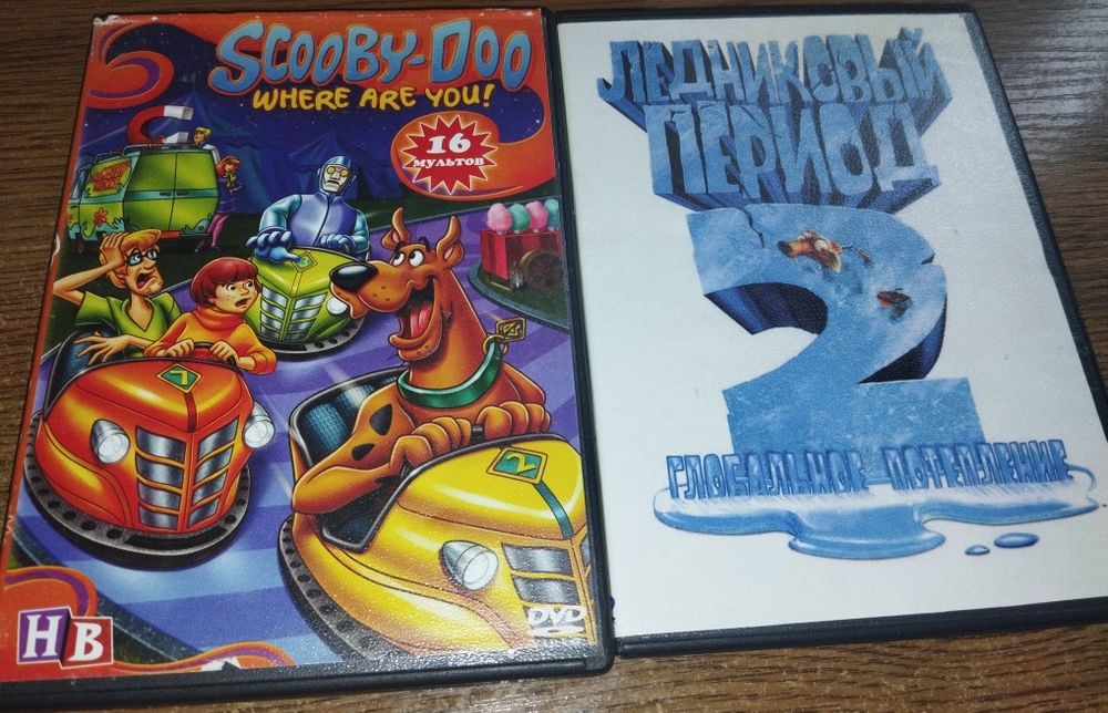 DVD диски з мультфільмами