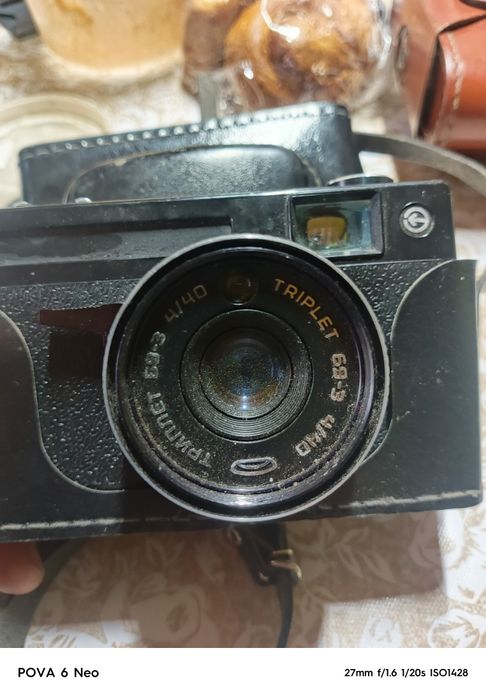 Продам радянський фотоапарат СССР