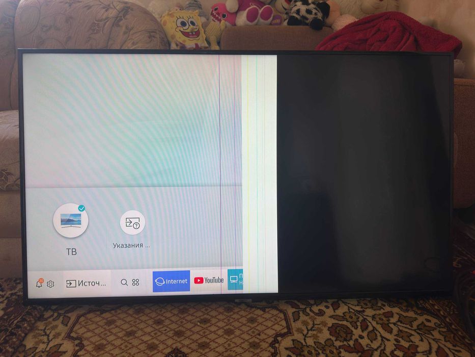 Телевизор Samsung UE50NU7002UXUA 50 Дюймов РАЗБИТА МАТРИЦА