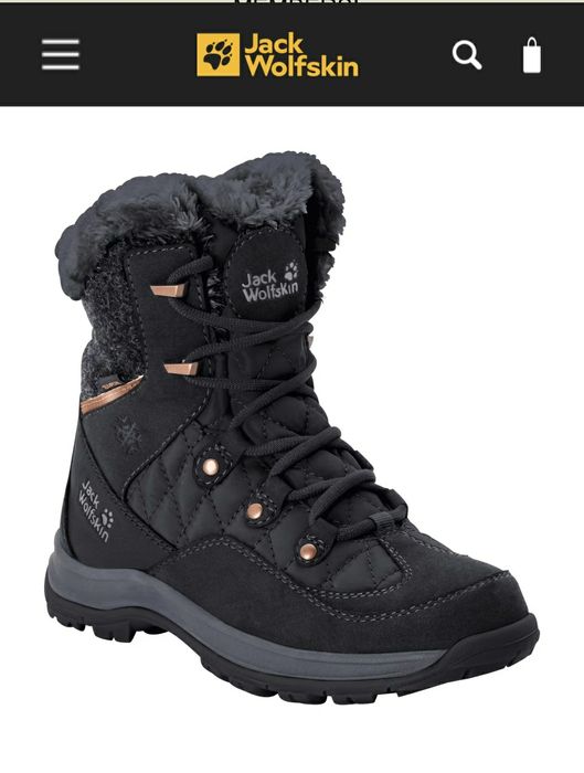 Жіночі черевики Jack Volfskin