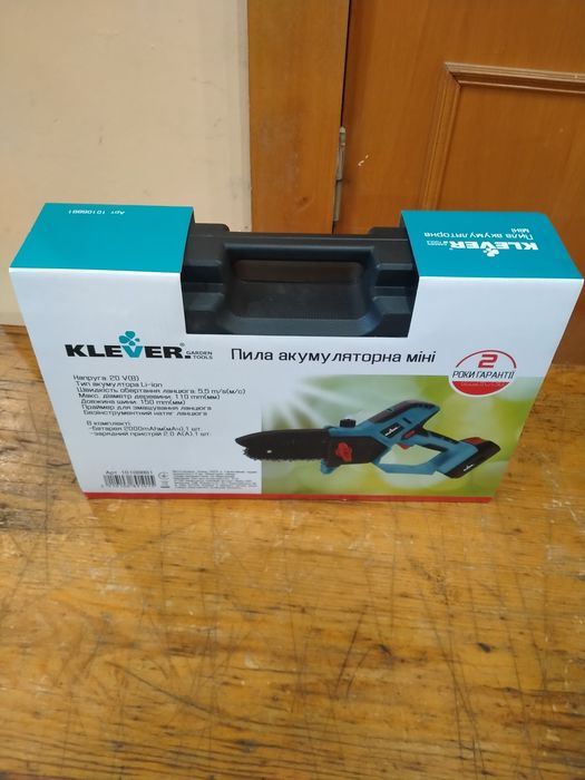 Мини Пила аккумуляторная Klever 20V
