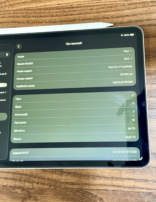 Продаю Ipad Pro 11 , 64 Gb