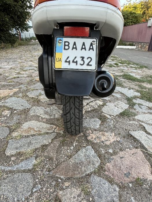 Honda Tact AF-24