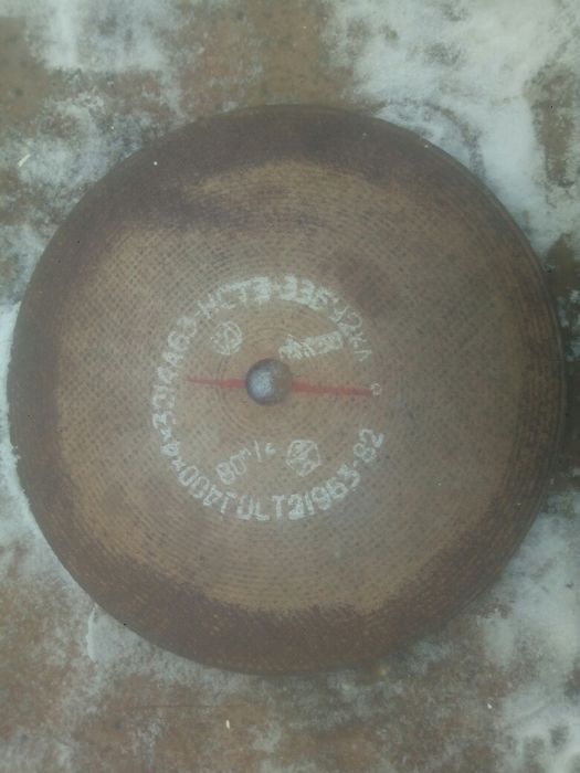 Круг отрезной ссср