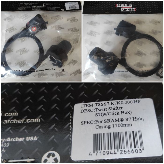 Манетка/Шифтер  до планетарної втулки SRAM/Sachs/Sturmey archer