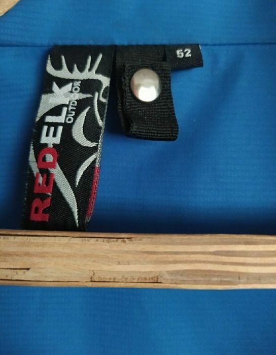 Стильна вітровка REDELK