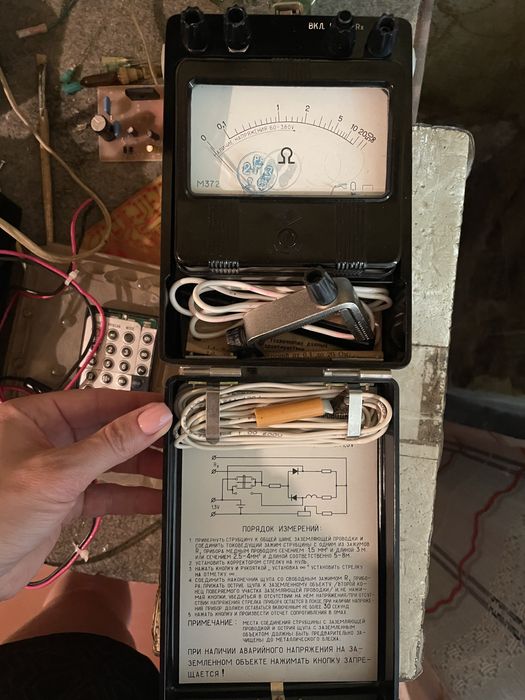 ОММЕТР М-372  (прибор для изменения сопротивления )