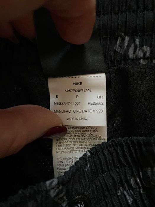 Спортивні шорти Nike